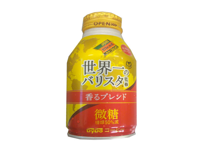 コーヒーの画像