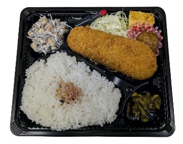 鮭マスタードかつ弁当の画像