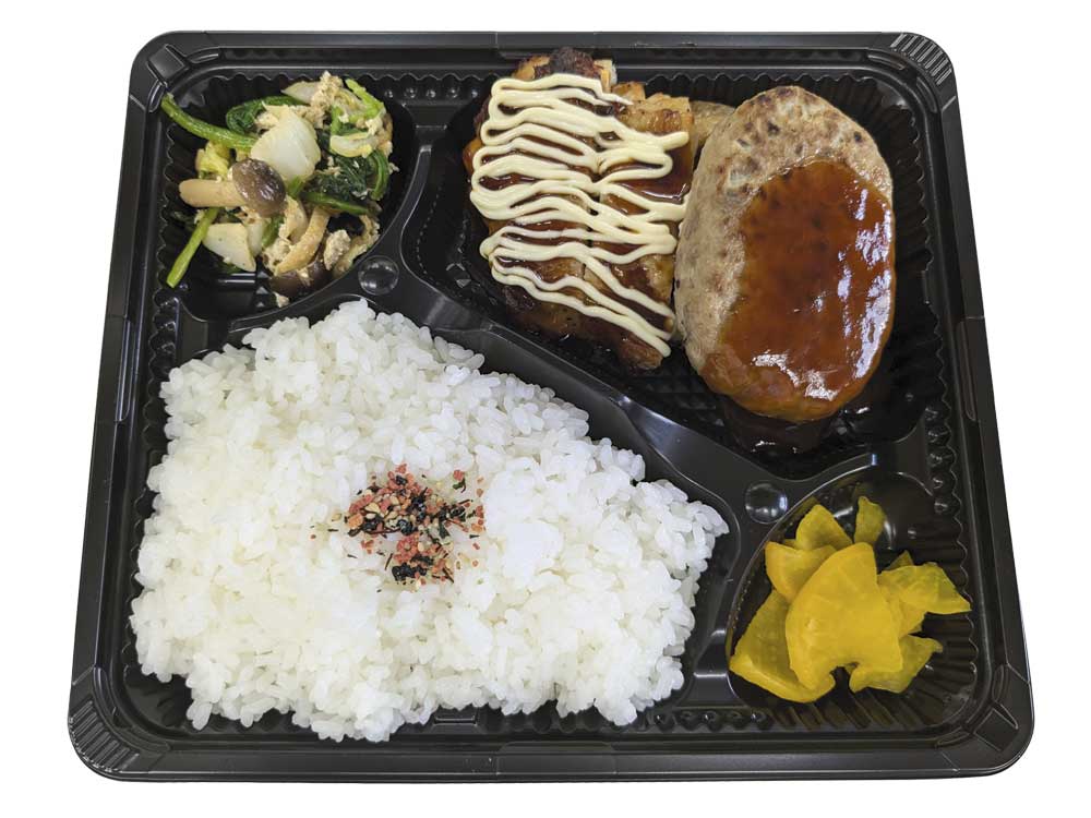 テリマヨ＆バーグ弁当の画像