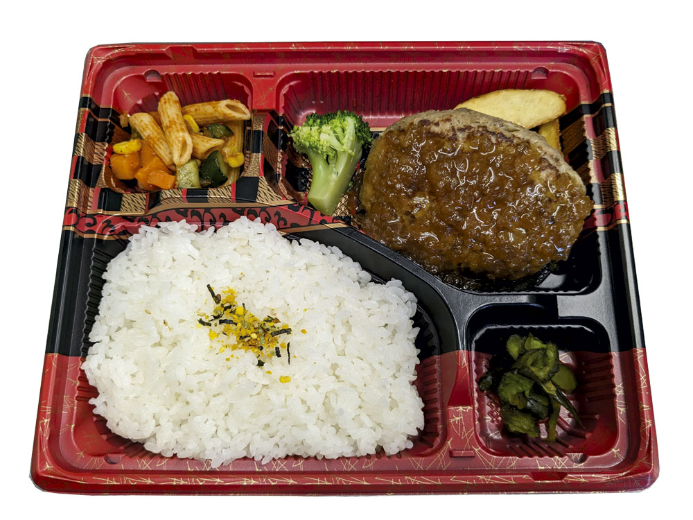 シャリアピンハンバーグ弁当の画像