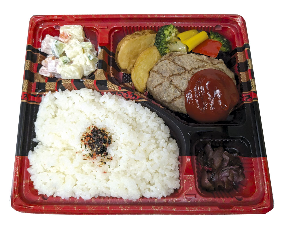 トマトソースハンバーグ弁当の画像