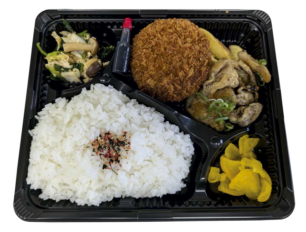 メンチ＆ハラミ焼弁当の画像