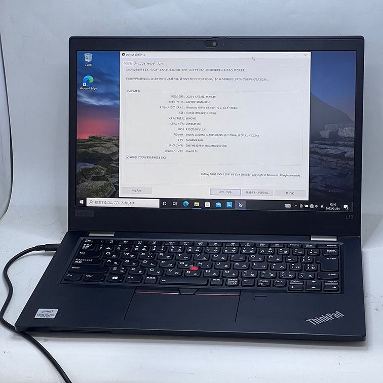 LENOVO ThinkPad L13 i5-10310U 16/512画像