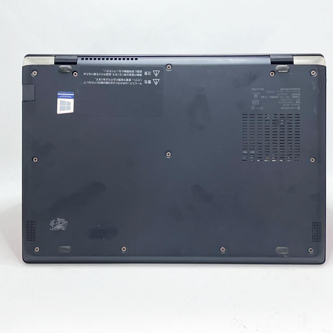 dynabook G83/DN i5-8250U 8/256