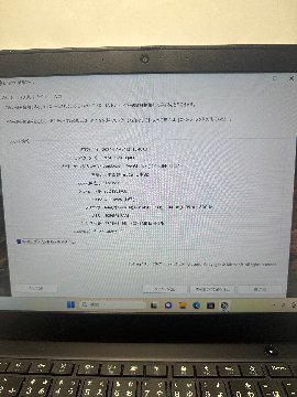 ThinkPad X390 8世代i3-4/128GB win11インストール済みの画像