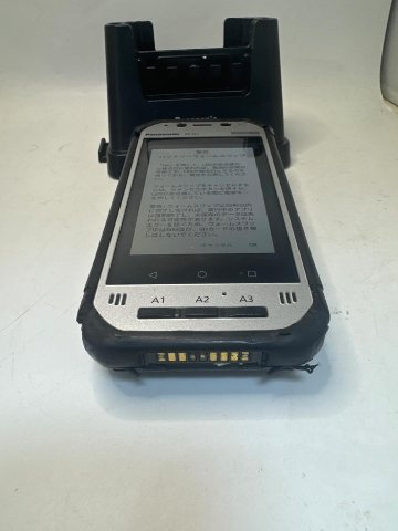 Panasonic TOUGHPAD FZ-N1の画像