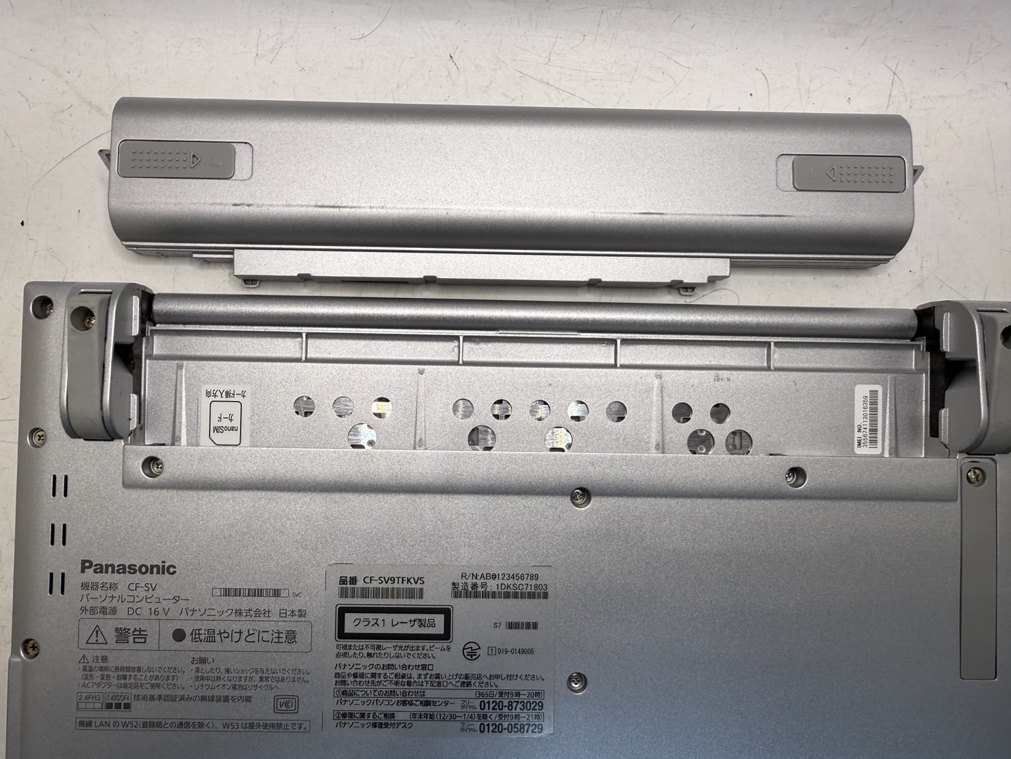 Panasonic Letsnote CF-SV9 Core i7-10810U　16GB/512GB　windows 11/LTE DVD DRIVEの画像