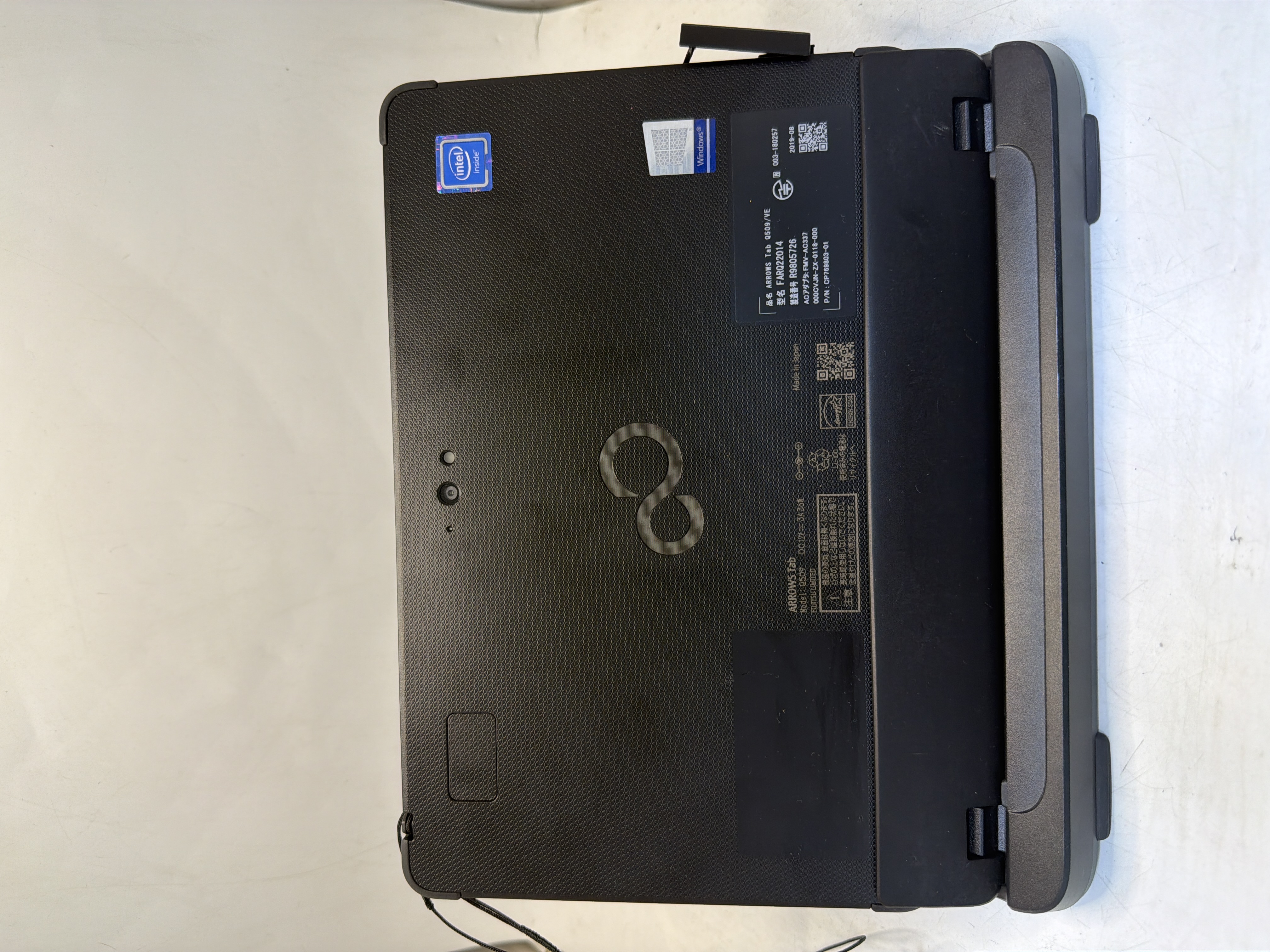ARROWS Tab Q509  4/128GB WIN11 Type C でも充電可能なモデル/キ-ボ-ド付きの画像