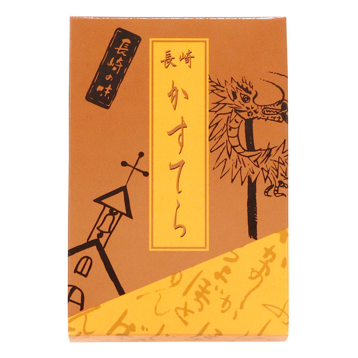 長崎カステラ|長崎の銘菓・お土産の定番|茂木一まる香本家 長崎カステラ|長崎の銘菓・お土産の定番|茂木一まる香本家