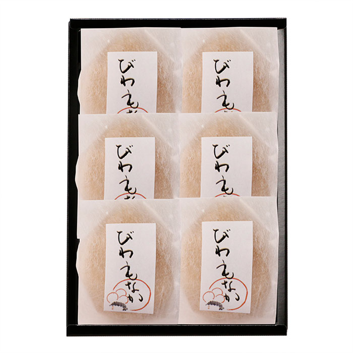 四季の和菓子（春・夏・秋・冬四冊、別冊欠品） 二十四節気／小満（しょうまん） 抹茶大福を販売します。 | NEWS