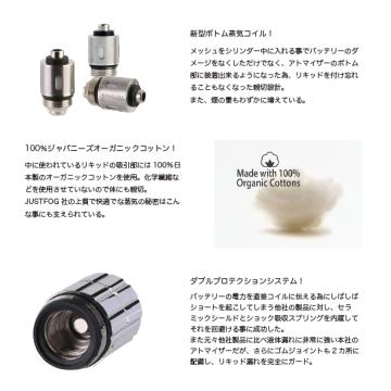 アトマイザー　Q14の画像