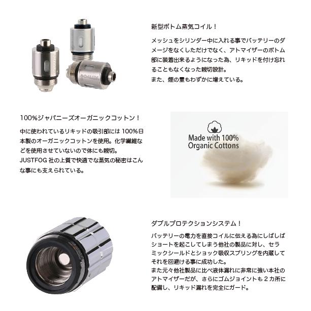 コンパクトスリムバッテリー　Q16 Pro の画像