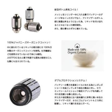 コンパクトスリムバッテリー　Q16 Pro の画像