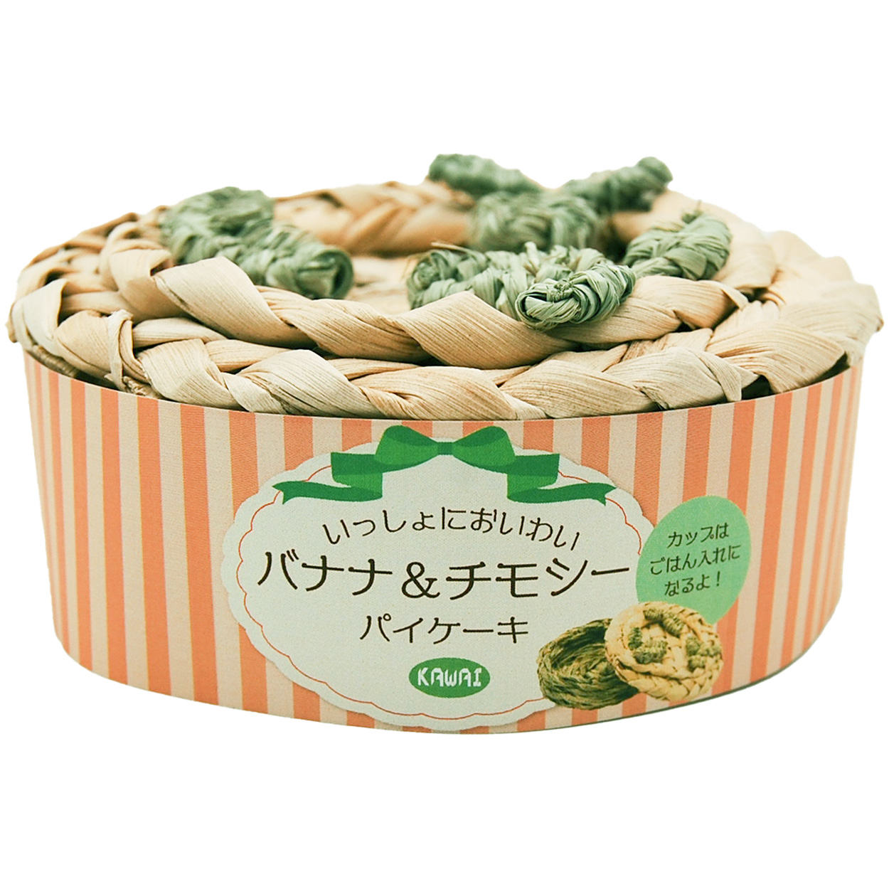 川井 バナナ＆チモシー パイケーキ 【返品区分B】 の画像