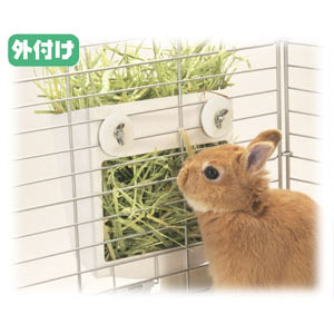 三晃 ワイドフィーダー 【返品区分B】の画像