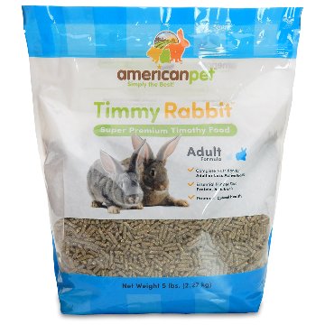 アメリカンペットダイナー ティミーペレット 【返品区分A】の画像