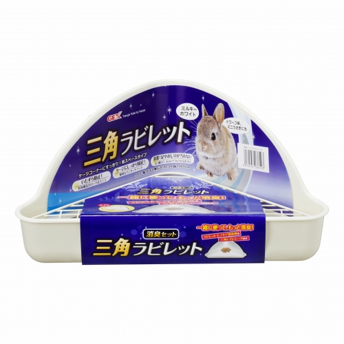 ジェックス 三角ラビレット消臭セット【ミルキーホワイト】　【返品区分B】 の画像