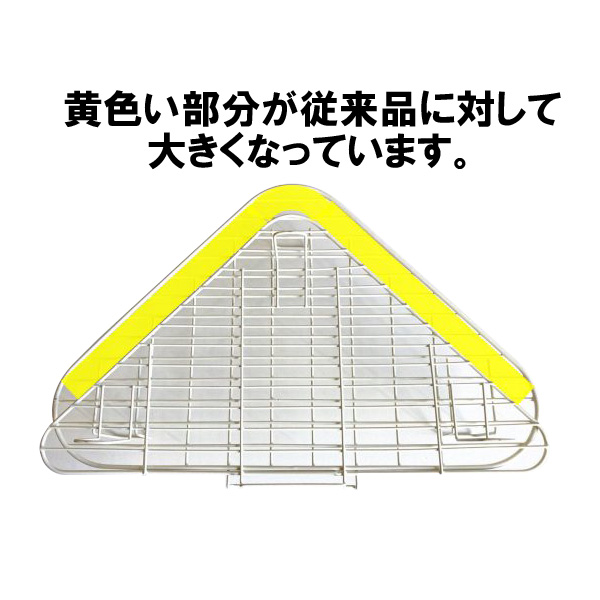 ジェックス ラクラク取付三角ラビレット【Lサイズ】 ミルキーホワイト 【返品区分B】 の画像