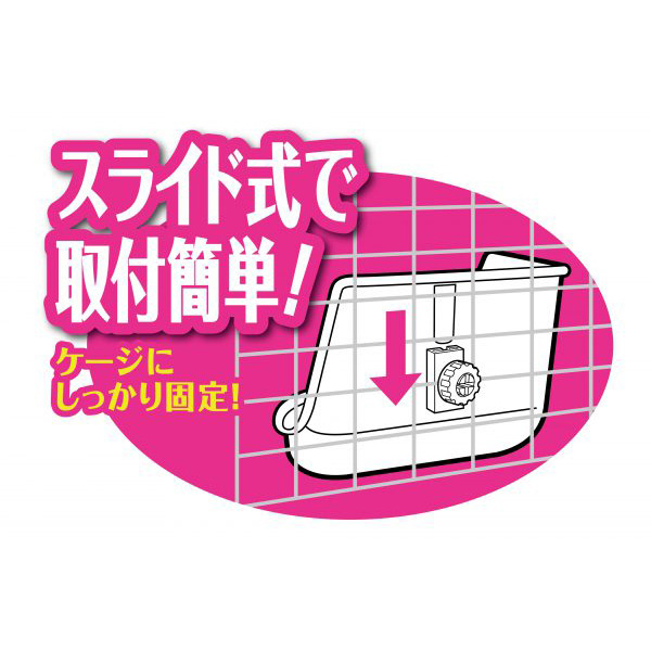 ジェックス ラクラク取付三角ラビレット【Lサイズ】 ミルキーホワイト 【返品区分B】 の画像
