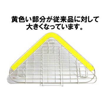 ジェックス ラクラク取付三角ラビレット【Lサイズ】 ミルキーホワイト 【返品区分B】 の画像