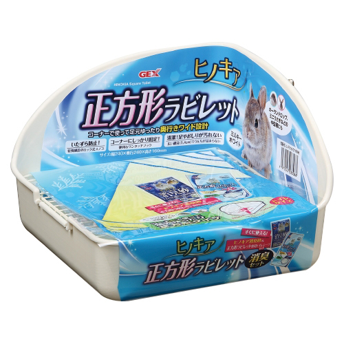 ジェックス　ヒノキア 正方形ラビレット消臭セット【ミルキーホワイト】 【返品区分B】 の画像