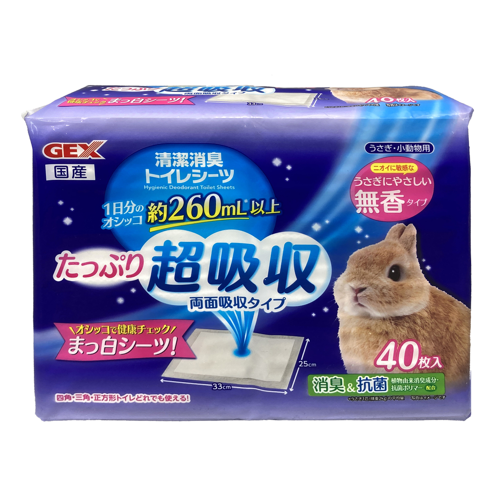 ジェックス トップブリーダー清潔消臭トイレシーツ【40枚入】 【返品区分B】 の画像