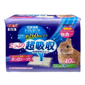ジェックス トップブリーダー清潔消臭トイレシーツ【40枚入】 【返品区分B】 の画像