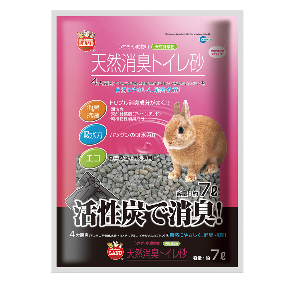 マルカン 天然消臭トイレ砂【7リットル】 【返品区分B】 の画像