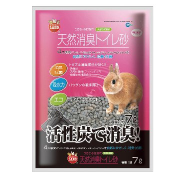 マルカン 天然消臭トイレ砂【7リットル】 【返品区分B】 の画像