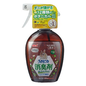 ジェックス うさピカ 消臭剤 虫よけプラス【本体】 【返品区分B】 の画像