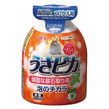 ジェックス トップブリーダーのうさピカ頑固な尿石に！【詰替え】「尿石除去剤」 【返品区分B】 の画像