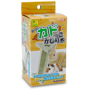 三晃 カドっこかじり木　【返品区分B】の画像