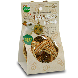 マルカン わら＆ラタンボール 【返品区分B】 の画像