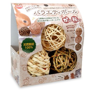 マルカン バラエティボール 【返品区分B】 の画像
