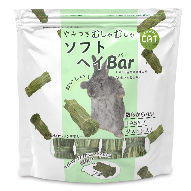 川井 やみつきむしゃむしゃソフトヘイバー 【返品区分A】 の画像