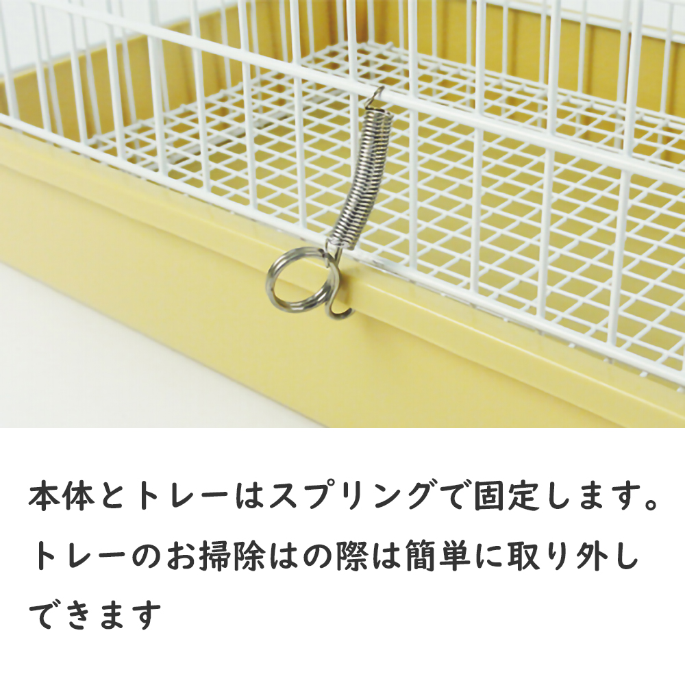 三晃 ライトキャリー 【返品区分B】 の画像
