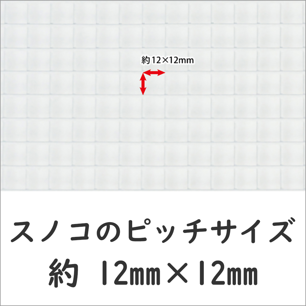 三晃 ライトキャリー 【返品区分B】 の画像