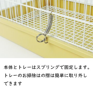 三晃 ライトキャリー 【返品区分B】 の画像