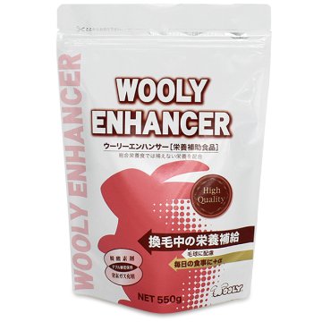 ウーリー ウーリーエンハンサー 【550g】 【返品区分A】の画像