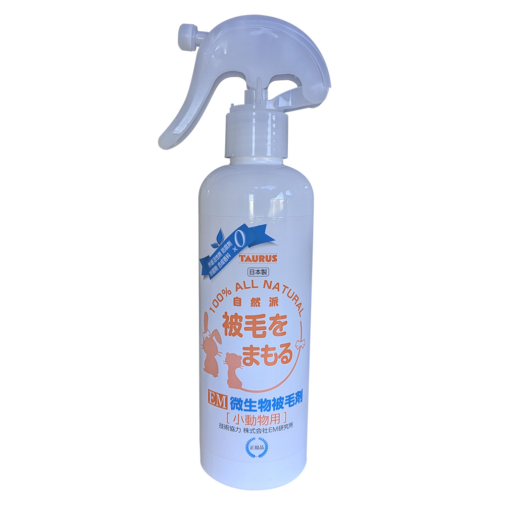 トーラス EM微生物被毛剤 小動物用 【返品区分B】の画像
