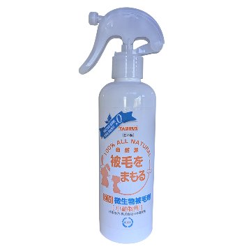トーラス EM微生物被毛剤 小動物用 【返品区分B】の画像