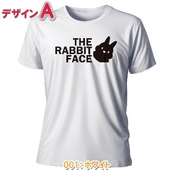 おもしろTシャツ 半袖【THE FACE】　【返品区分C】の画像
