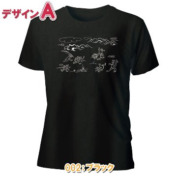 おもしろTシャツ 半袖【鳥獣戯画】　【返品区分C】 の画像