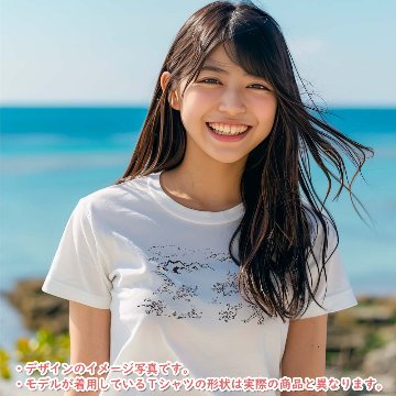 おもしろTシャツ 半袖【鳥獣戯画】　【返品区分C】 の画像