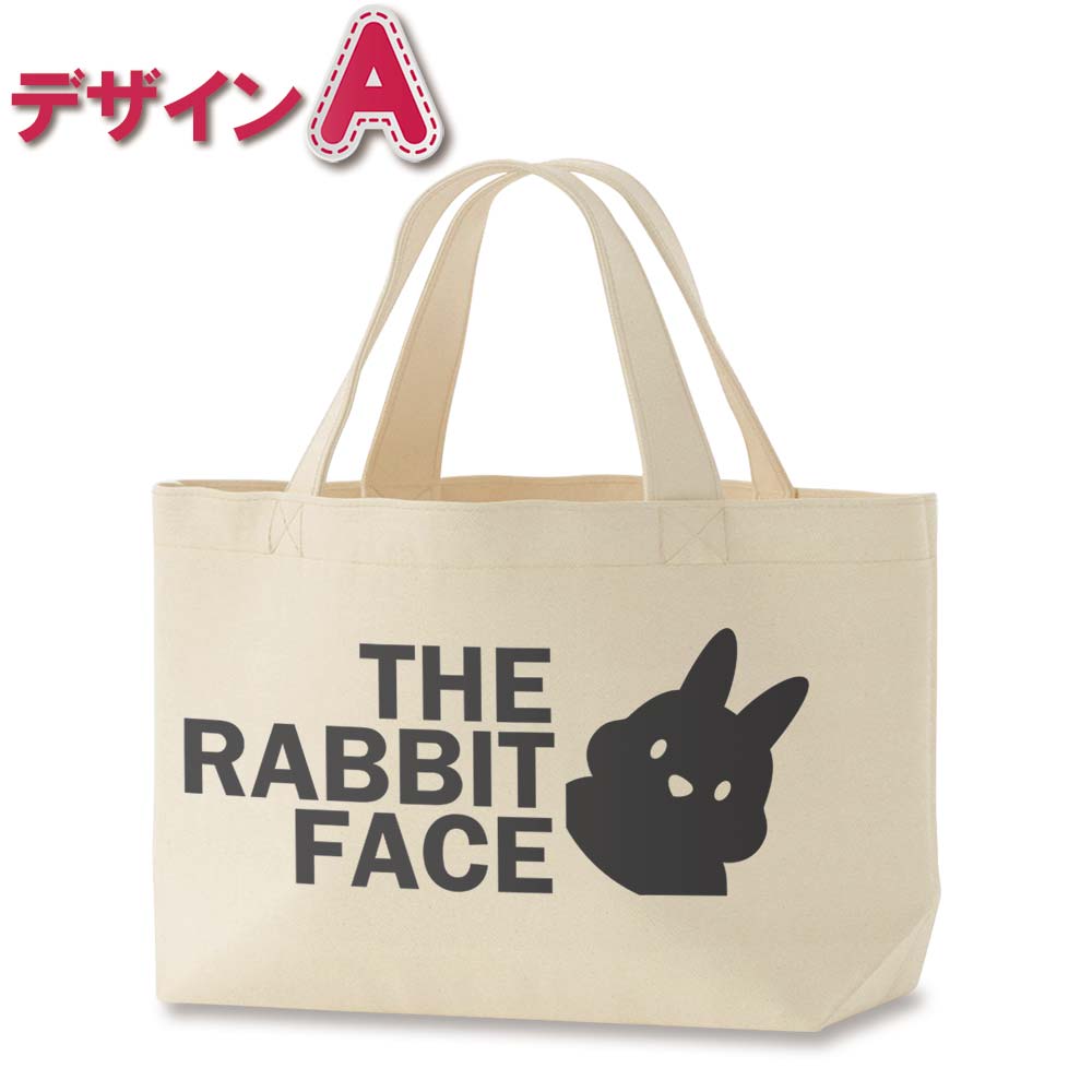 おもしろデザイン ベーシックトートバッグ(S)【THE FACE】　【返品区分C】の画像