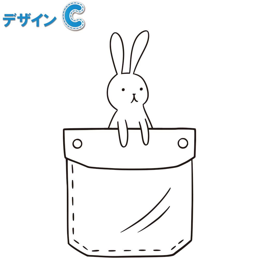 おもしろTシャツ 半袖【放心うさぎ】　【返品区分C】の画像