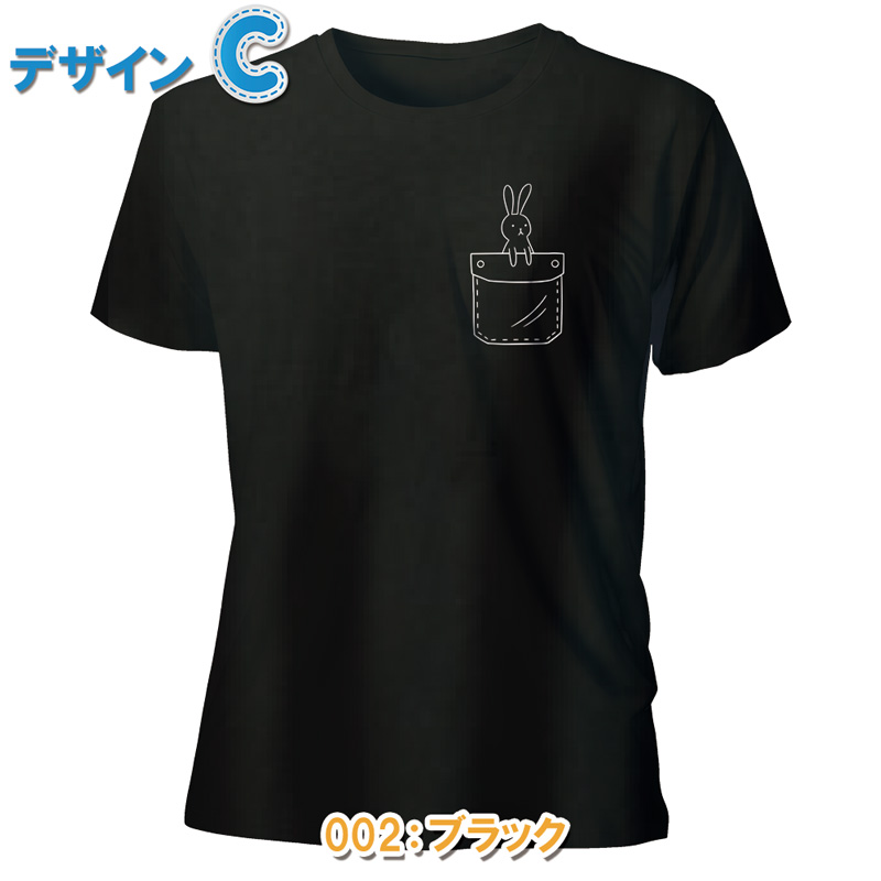 おもしろTシャツ 半袖【放心うさぎ】　【返品区分C】の画像