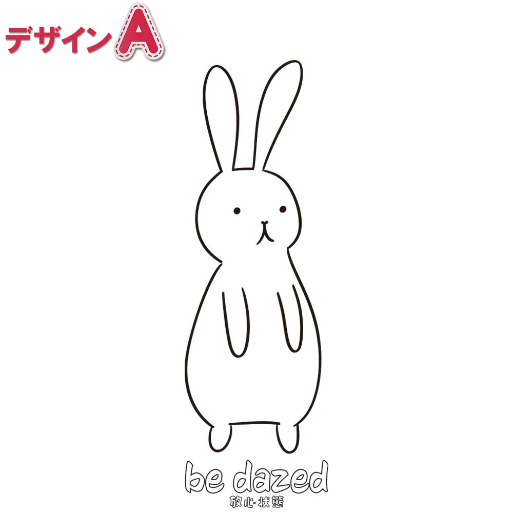 おもしろTシャツ 半袖【放心うさぎ】　【返品区分C】の画像