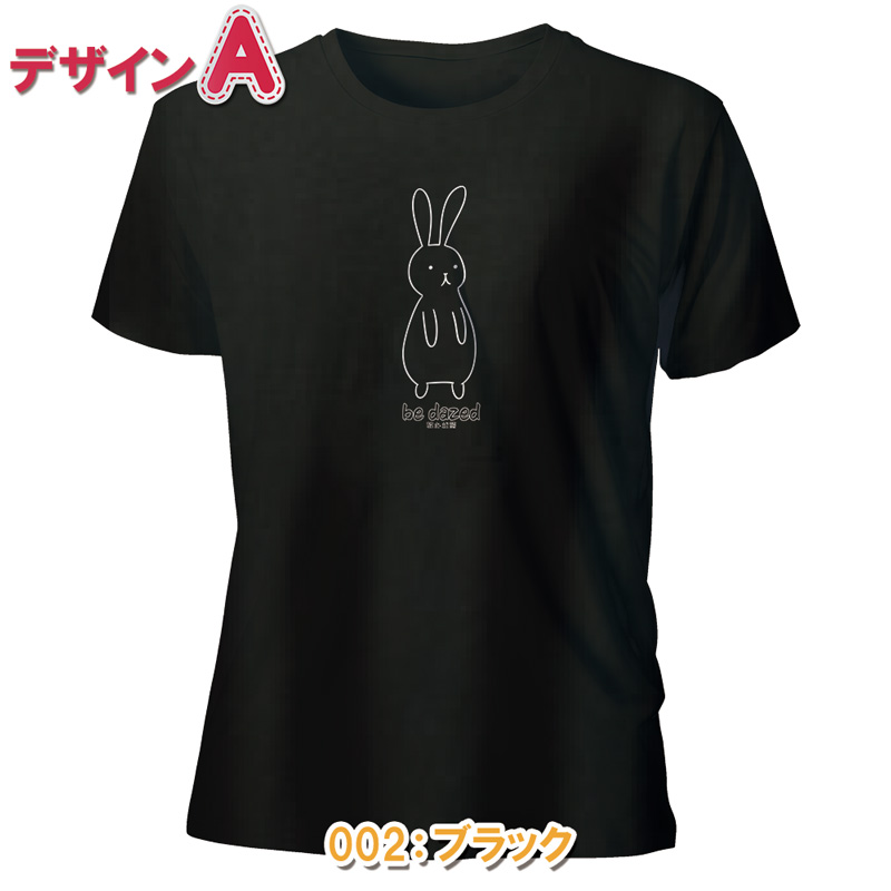 おもしろTシャツ 半袖【放心うさぎ】　【返品区分C】の画像