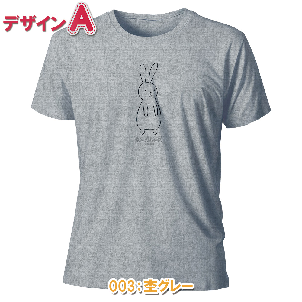 おもしろTシャツ 半袖【放心うさぎ】　【返品区分C】の画像